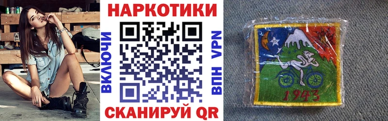 Купить КОКАИН  МЕТАМФЕТАМИН  Мефедрон  Каргат