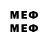 Метадон methadone Chicken Cherry