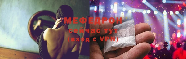 ECSTASY Арсеньев