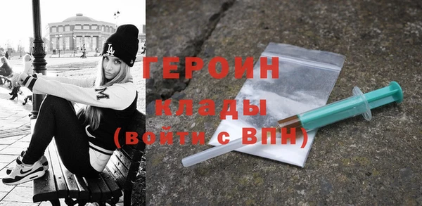 ECSTASY Арсеньев
