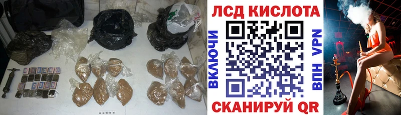 Купить  Каргат  LSD-25 экстази ecstasy 