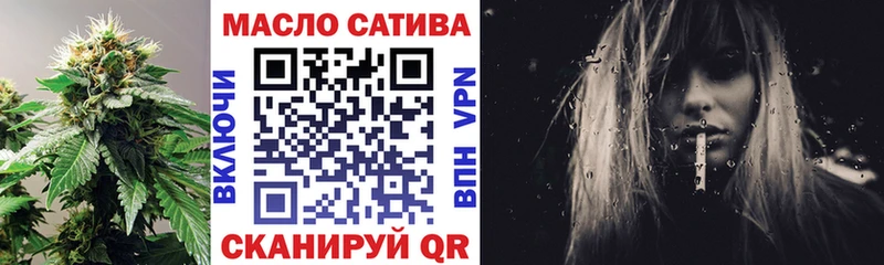 Дистиллят ТГК вейп  Купить где  Каргат 